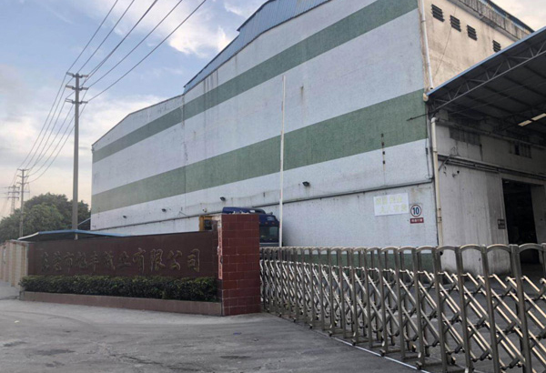 联测涡街流量计用于造纸行业