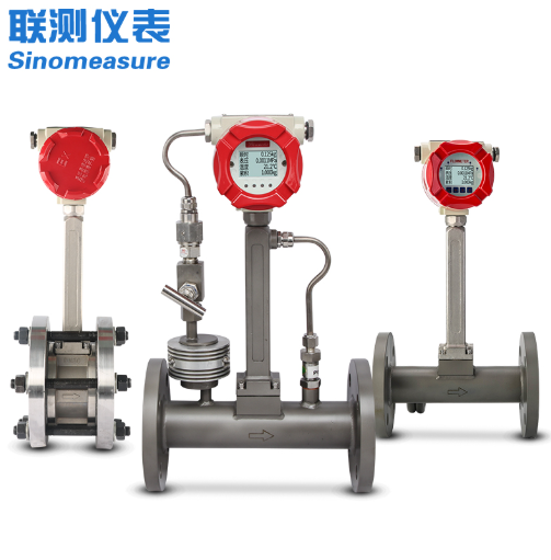 蒸汽流量计有哪几种：全面解析与选型指南