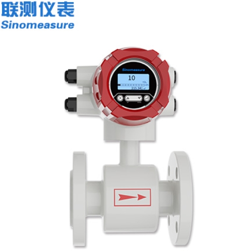 电磁流量计 LDG-SUP-DN6